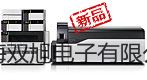 【雙旭牌】隔爆型本安型帶熱電偶電阻溫度變送器SBWR-218/240D廠家