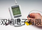 pơغBPS-1000CL(yng)