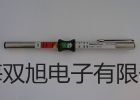 pơϺSMB(yng)SPX-200-II(sh)