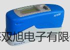 【雙旭牌】上海躍進凈化工作臺S.SW-CJ-1CU價格