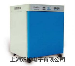 【雙旭牌】不銹鋼皮托管廠家