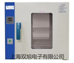 【雙旭牌】隔爆型本安型帶熱電偶電阻溫度變送器SBWZ-2470/44SD供應(yīng)商