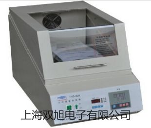 【雙旭牌】隔爆型本安型帶熱電偶電阻溫度變送器SBWR-4270/640D價格