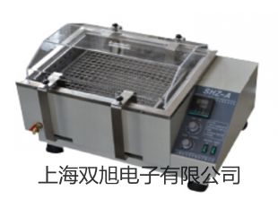 【雙旭牌】溫濕度計CENTER-313銷售