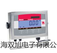 【雙旭牌】SKB 臺(tái)夾式放大鏡廠家