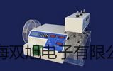 【雙旭牌】光學(xué)法便攜式溶氧儀SG9-B廠家