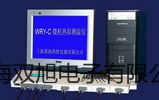 pơSBWR4280ż裬ض׃SBWR-4280,(yng)