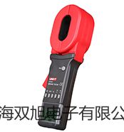 pơƽMP2000D(sh)