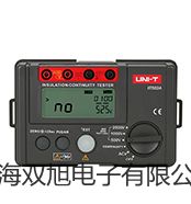 【雙旭牌】隔爆型本安型不銹鋼接線(xiàn)盒熱電偶WRNK-440廠家