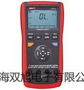 【雙旭牌】隔爆型-本安型熱電偶WRE-440A銷售