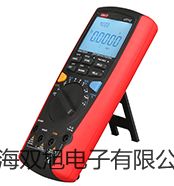 【雙旭牌】電子數(shù)顯彈簧拉壓試驗(yàn)機(jī)HT-3000電子數(shù)顯彈簧拉壓試驗(yàn)機(jī)HT-100電子數(shù)顯彈簧拉壓試驗(yàn)機(jī)參數(shù)