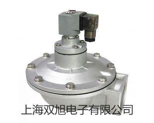 【雙旭牌】testo 打印機價格
