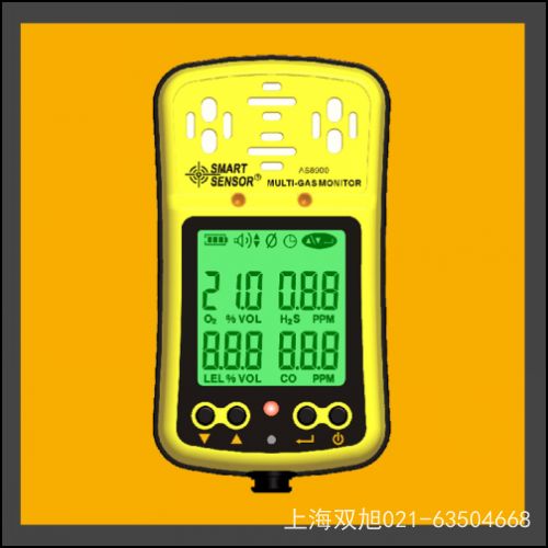 AR871yx