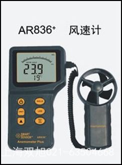 AR882A+ty؃x