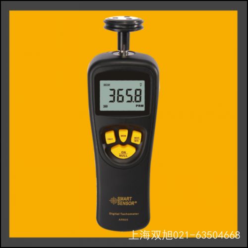 AR936ӲӋ(j)