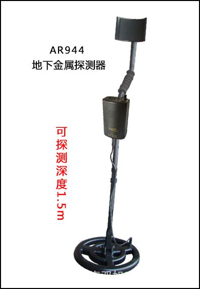 AR837(sh)֜؝Ӌ(j)
