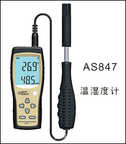AR837(sh)֜؝Ӌ(j)