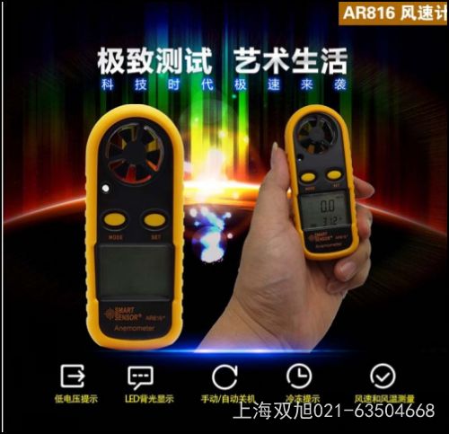 AR844Ӌ