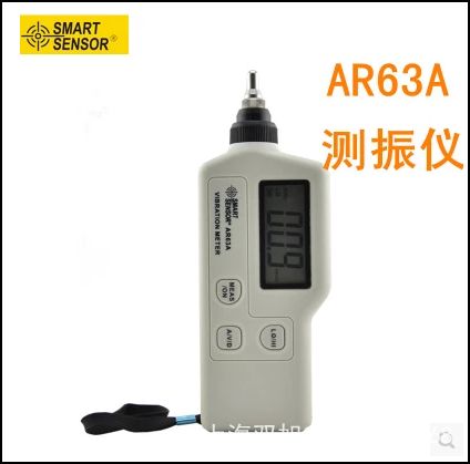 AR854Ӌ
