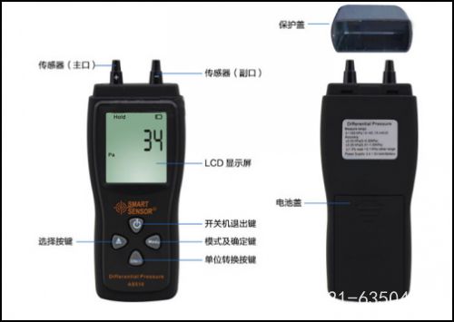 AR824Ӌ(j)