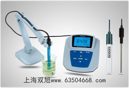 testo465轉速儀套裝