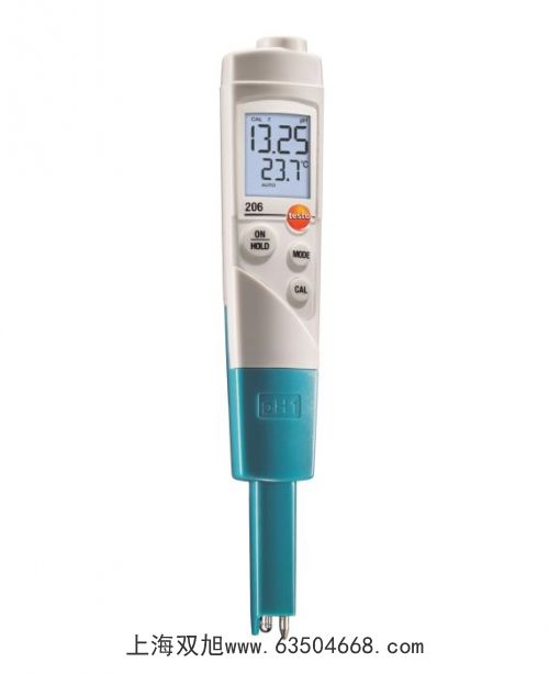 testo835-H1紅外測(cè)量?jī)x