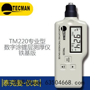 UT241QCӋ(j)