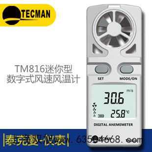 ؝ӋTM-181