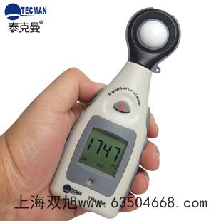 testo330LL-2柟x