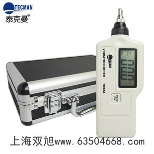 光學法便攜式溶氧儀SG9-B
