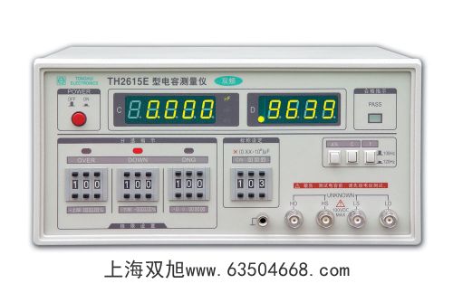 testo高壓探頭