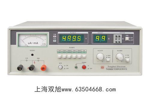 筆型溫度計(jì)SDT-310筆型溫度計(jì)SDT-312