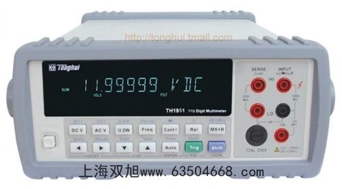 濁度計WGZ-3AP
