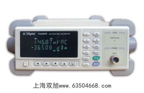 testo470轉(zhuǎn)速儀套裝