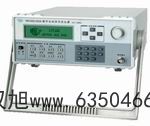 testo645打印機充電器