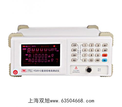 testo熱線式風速探頭