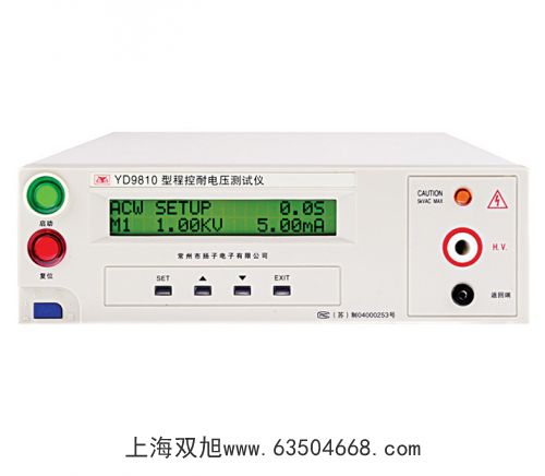 testo330LL(qing)柟x