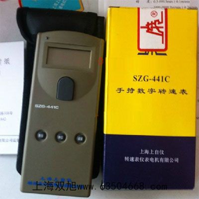 PHG-21D-1