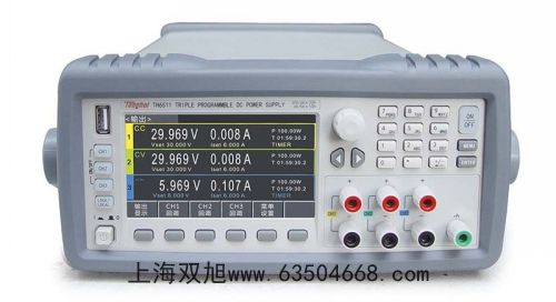 testo高壓探頭