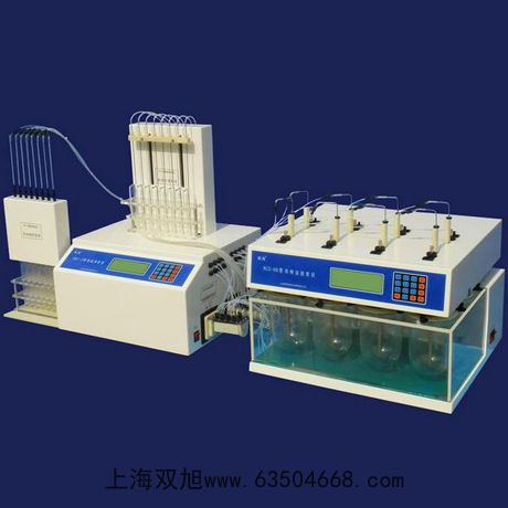 濁度計WGZ-3AP