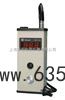 HS6288BlVx