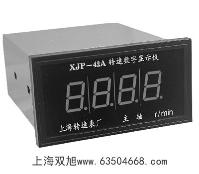 testo610空氣濕度和溫度測量儀器
