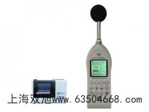 ISO(bio)C
