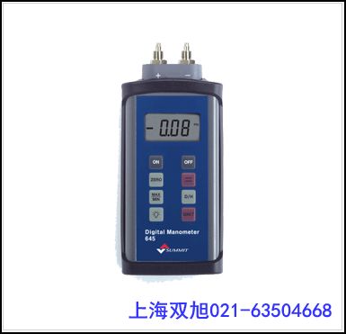 (sh)։(≺)SS20ɭSS-20