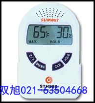 汽車馬達(dá)測(cè)試槍STL150森美特STL-150