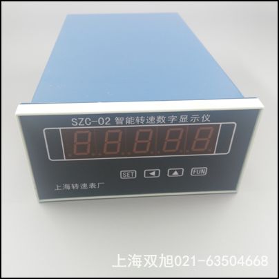   SZMJ-102SDӛ䛃xϺDٱS