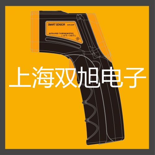 【雙旭牌】耐高溫電感式接近開關(guān)接近傳感器耐高溫接近開關(guān)價(jià)格