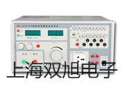 pơzbKWZPK-135S(sh)