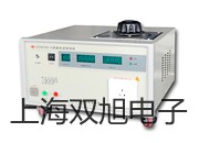 pơXSP-BM-20AUISo(w)h(yun)@΢Rr(ji) 