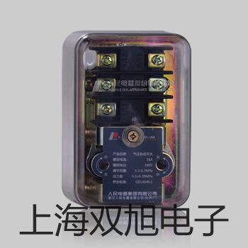 pơAN2060QιCx,AN2060S